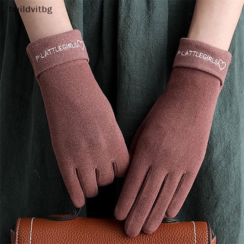 Găng Tay Lái Xe Cảm Ứng Ấm Áp Cho Nữ