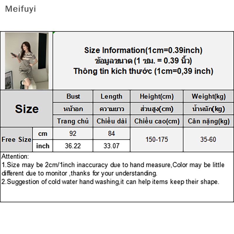 [Meifuyi] Summer Striped Mini Dress Women Korean Casual Chic Ladies Turn-down Collar Dresses COD