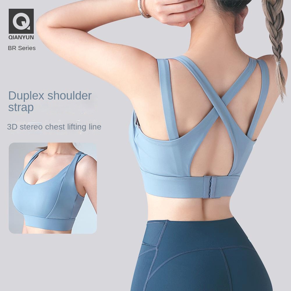 Áo lót thể thao cúp cố định hình chữ U một mảnh áo ngực tập thể dục chạy bộ tập yoga chống va đập chống chảy xệ lưng đẹp cho nữ