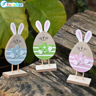 Trứng Gỗ Hình Thỏ Phục Sinh Trang Trí Bàn Tiệc