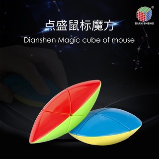Khối rubik 2x2 hình chú chuột độc đáo cho bé