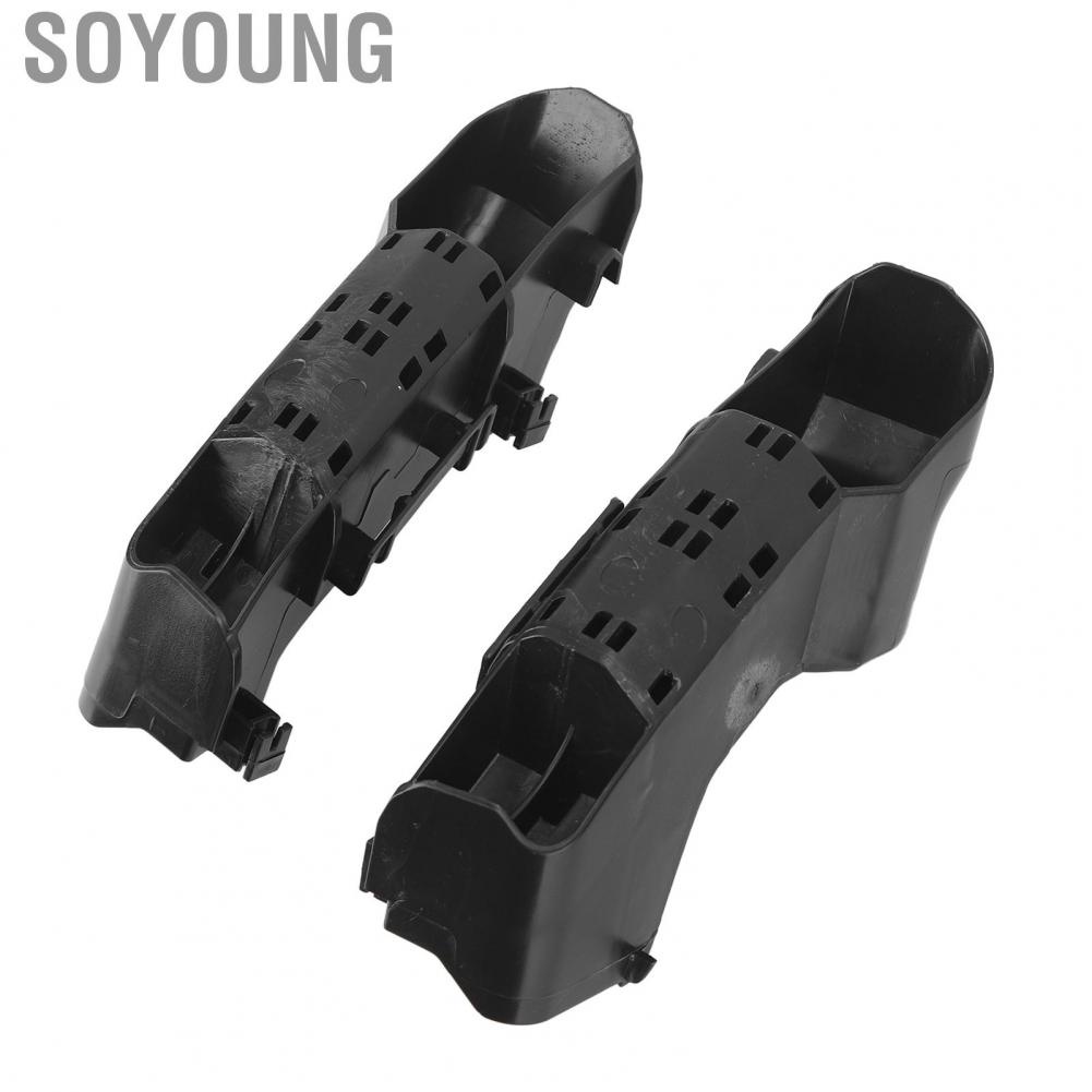 Soyoung 52563 02170  Professional Rear Bumper Retainer Brackets for Corolla Sedan