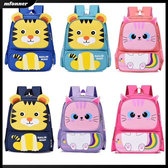 Balo Đi Học Họa Tiết Hoạt Hình Dễ Thương Cho Trẻ Mẫu Giáo