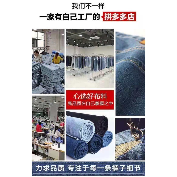 Quần Jean Dài Lưng Cao Ống Rộng Thời Trang Thu Đông Cá Tính Cho Nữ