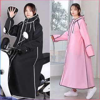 Áo mưa người lớn dễ thương áo mưa trẻ em áo mưa đi xe máy áo mưa nam dày áo mưa nam bộ áo mưa người lớn