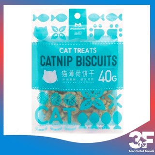 Bánh Cá Biscuits Catnip Giảm Búi Lông Viêm Răng Hôi Miệng Cho Mèo Gói 40g