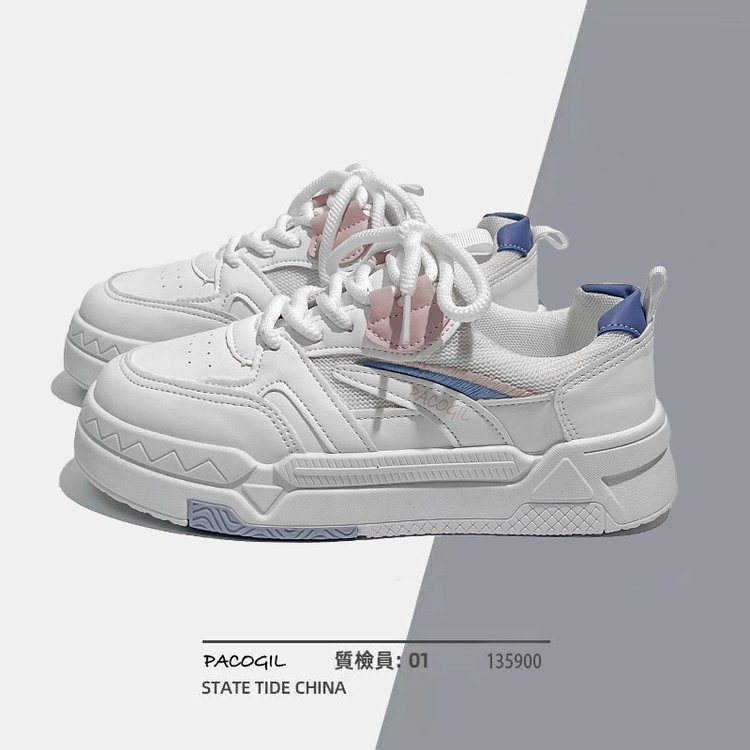 Giày Thể Thao Đế Bằng Mũi Tròn Bằng Cao Su PU Thắt Dây Chéo Thời Trang