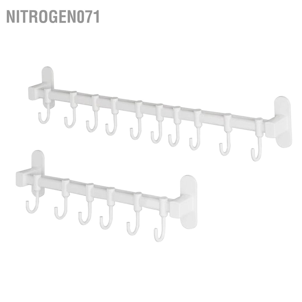 Giá Treo Đồ Nhà Bếp - Giá cài dao kéo dán tường - Dụng Cụ Đường Sắt Nhôm Nhà Bếp Có Móc treo dao Thìa - Nitrogen071