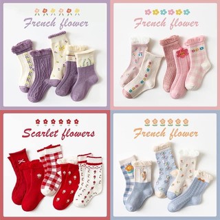 HÀNG LOẠI I_Sét 5 Đôi tất  cho bé size 1 - 8 tuổi