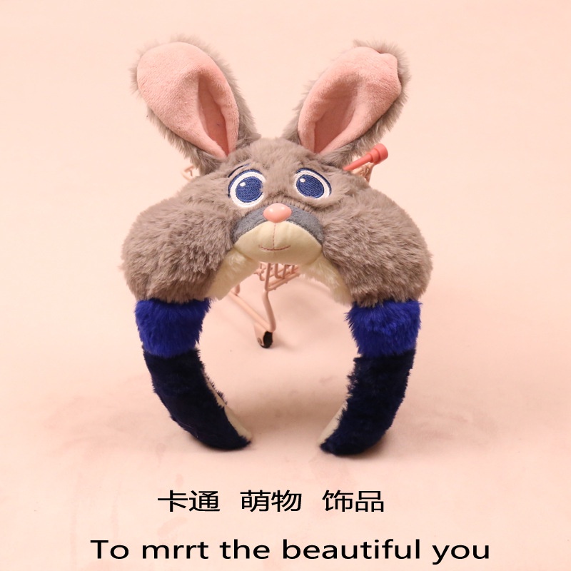 Băng Đô Cài Tóc Hình Chú Bò Sữa / Chuột Mickey / Minnie / Hoa Hồng Nhồi Bông Dễ Thương Cho Người