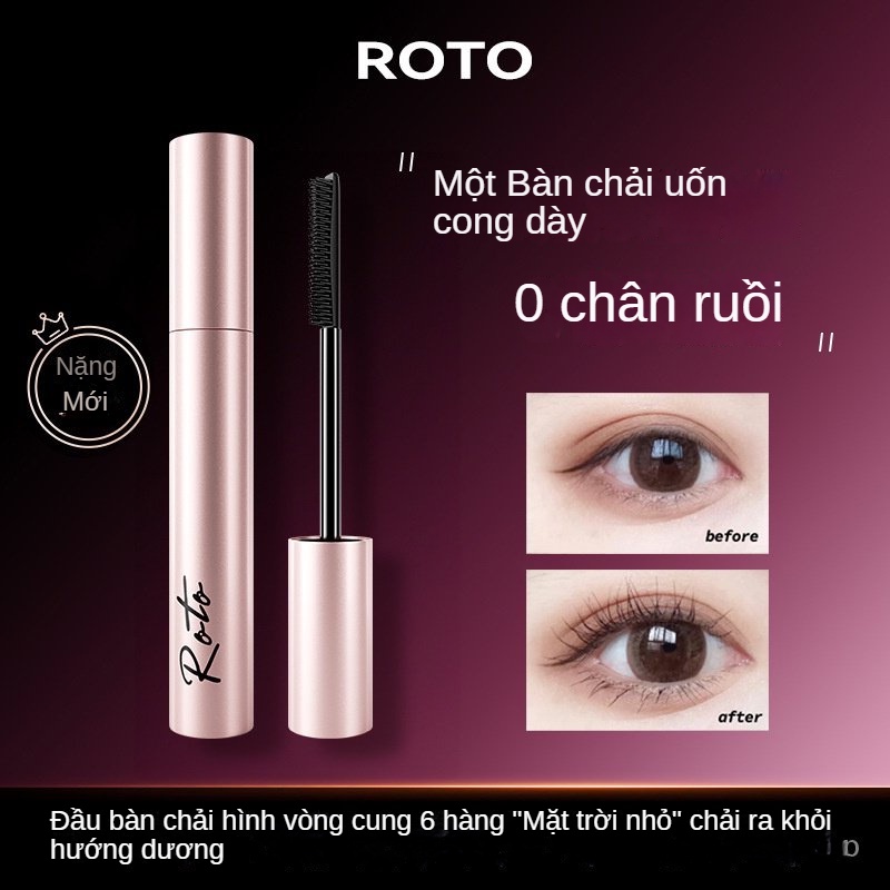 Mascara Uốn Cong Làm Dày Và Dài Mi Chống Thấm Nước Và Mồ Hôi Lâu Trôi