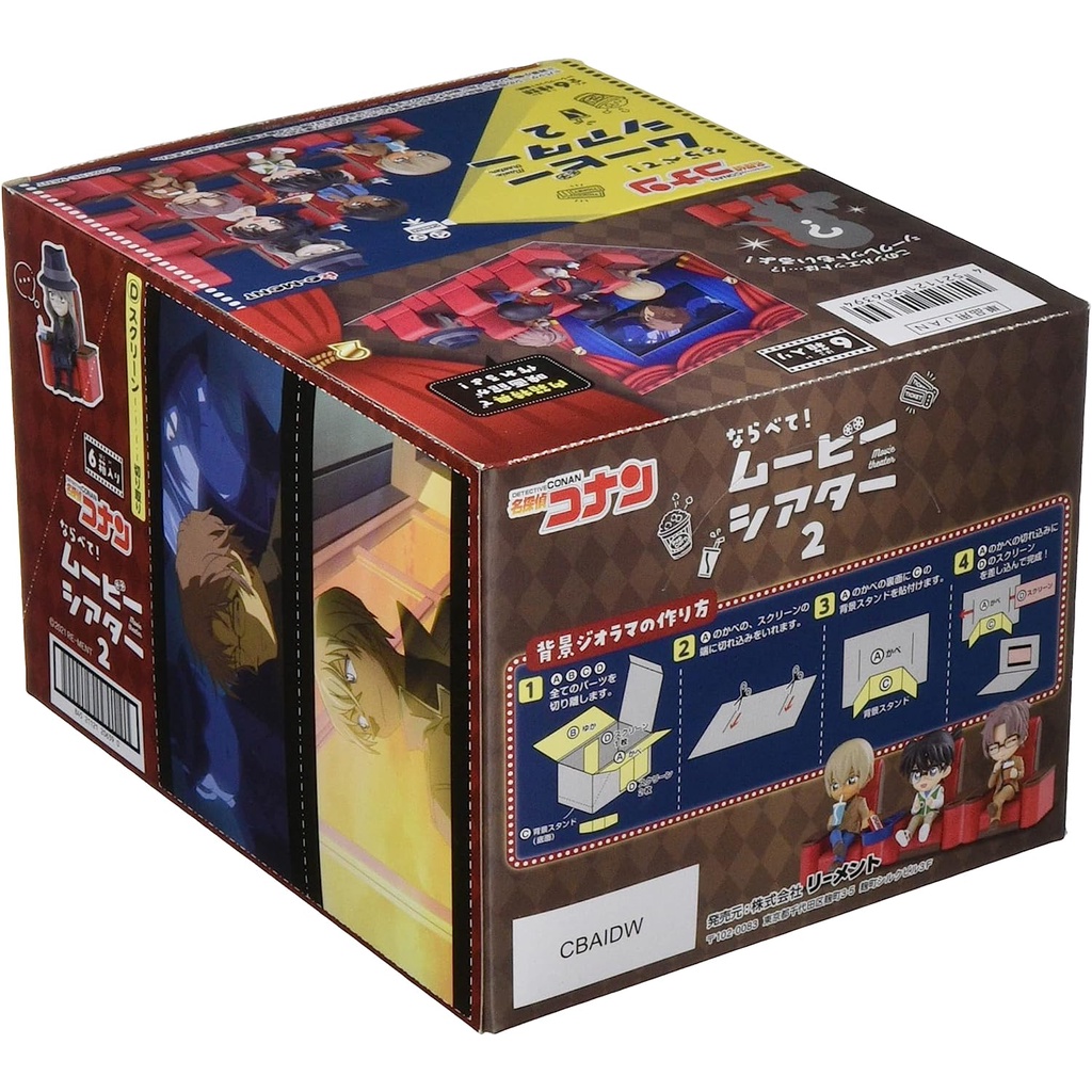 Blind Box Thám Tử Conan Line Up! rạp chiếu phim - Figure Conan chính hãng