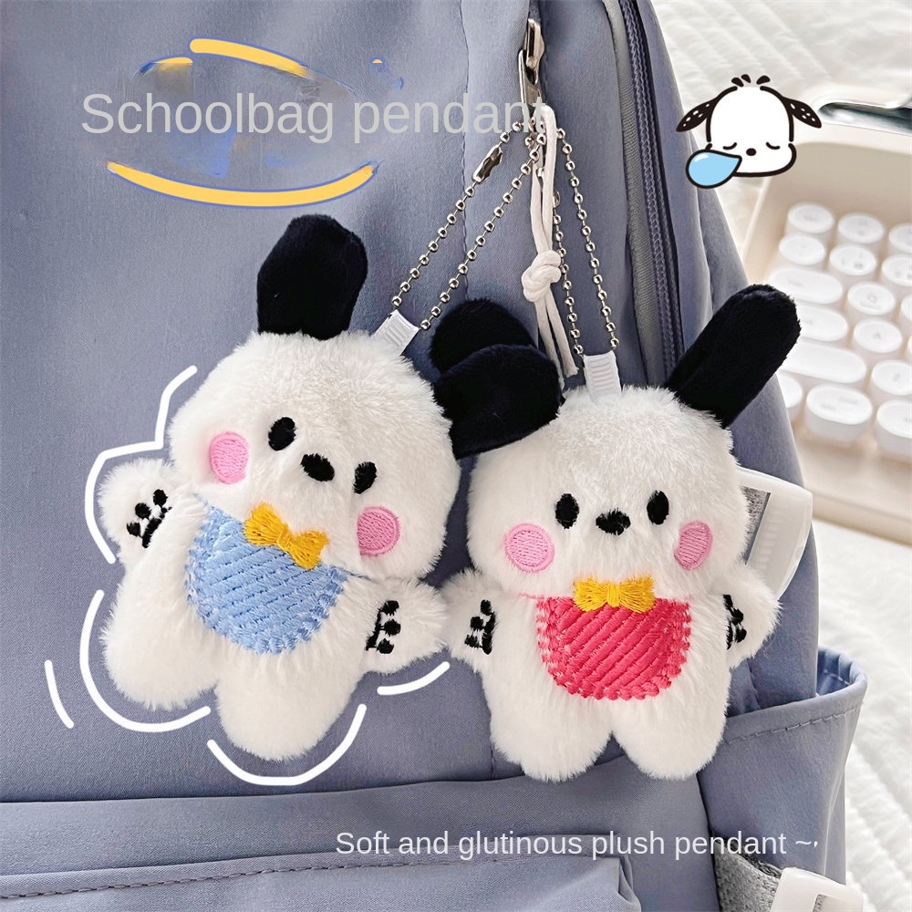Bentoy Móc Khóa Hình Gấu Hoạt Hình Dễ Thương Trang Trí Túi Xách
