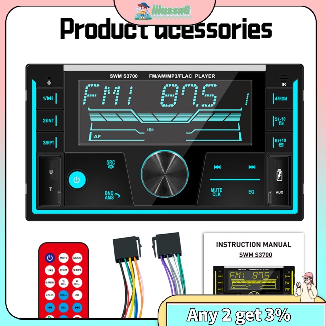 Hus 2-din car radio bộ sạc usb kép trên ô tô máy nghe nhạc mp3 hỗ trợ thẻ tf đầu vào usb đĩa aux với điều khiển từ xa