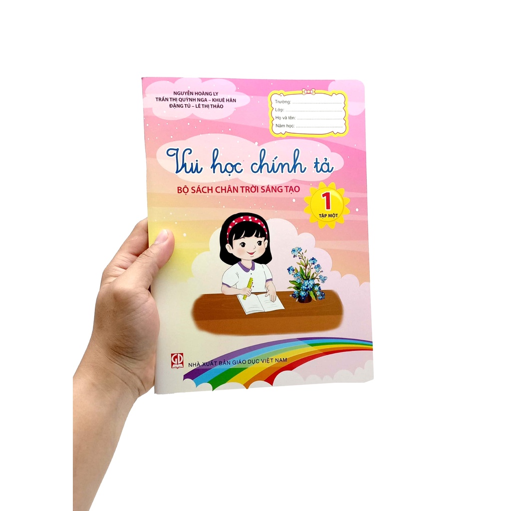 Sách Vui Học Chính Tả 1 - Tập 1