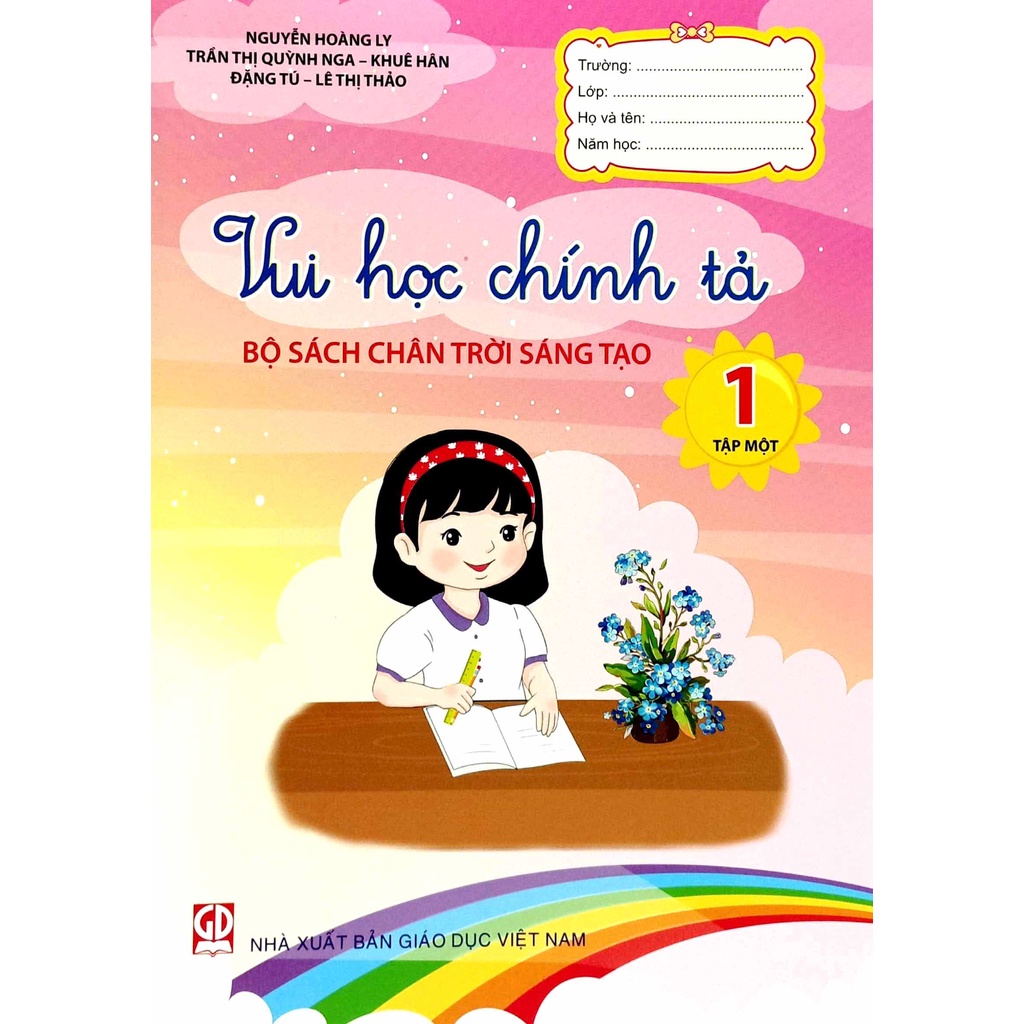 Sách Vui Học Chính Tả 1 - Tập 1