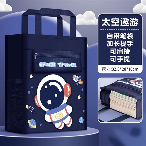 Túi đi học thêm cho bé trai, bé gái mẫu mới 2023