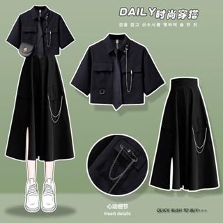 Set Vest Nữ Sinh Màu Đen Cá Tính, Thiết Kế Chân Váy Xẻ Quyến Rủ Dành Cho Nữ