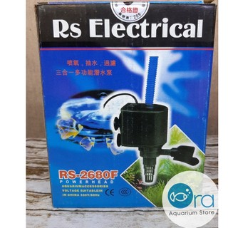 [Hoàn Tiền 10%]Máy Bơm  Nước Risheng RS 2680F (30W 2100l/h) Dành Cho Hồ Cảnh