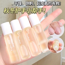 Kem Tẩy Lông Hankey Dịu Nhẹ Không Gây Kích Ứng Cho Vùng Da Dưới Cánh Tay / Chân