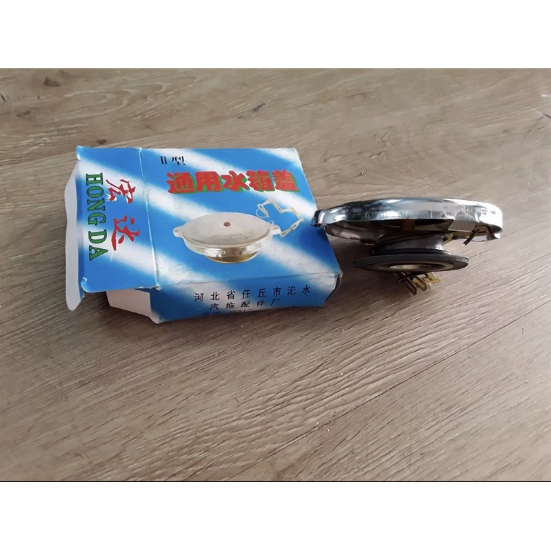 Nắp két nước máy dầu - máy xe các loại