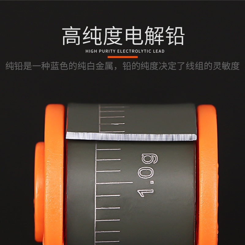 Quy mô chì bảo vệ môi trường chậu rửa chén buộc vào dây câu cá chì nhanh da cuộn ngụy trang chì laser chì chính xác trọng lượng câu cá cao su chì dòng câu cá giải quyết