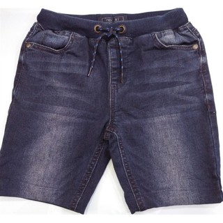 Quần sort jeans bé trai xuất xịn
