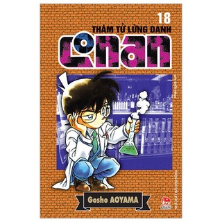 Sách thám tử lừng danh conan - tập 18