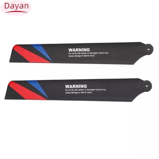 Bộ cánh lưỡi chính bằng sợi carbon dayan cho các bộ phận của máy bay trực thăng wltoys xk k130 rc