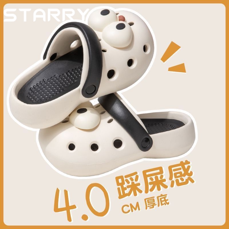 STARRY dép nữ dép sandal nữ đi chơi dép thoáng khí Mềm Mại  Thiết Kế Mới Thời Trang 2023 HOT SALE 081507