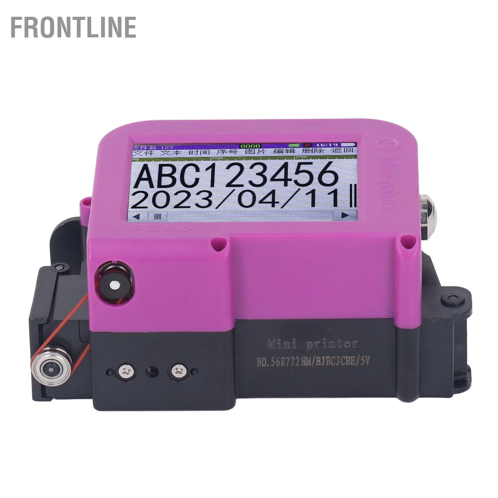 Frontline Máy in phun mã QR cầm tay Màn hình cảm ứng màu LED 4 nhân CPU hóa 12 7mm