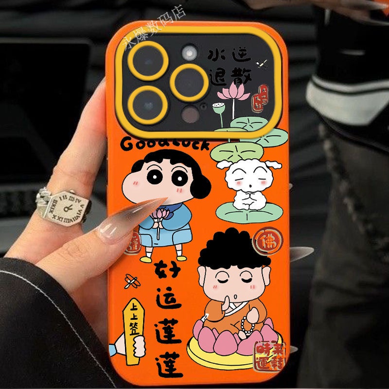 Ốp Điện Thoại Mềm In Hình shin chan Cho Iphone 14promax 13Pro12 / 11 7p