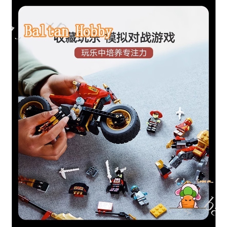 Đồ chơi baltan bh1 tương thích với ninjago 71783 kai's mech rider building blocks toy en5