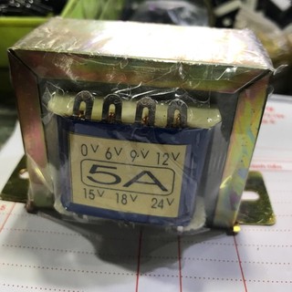 Biến áp nhiều đầu 5a 0v-6v-9v-12v-15v-18v-24v