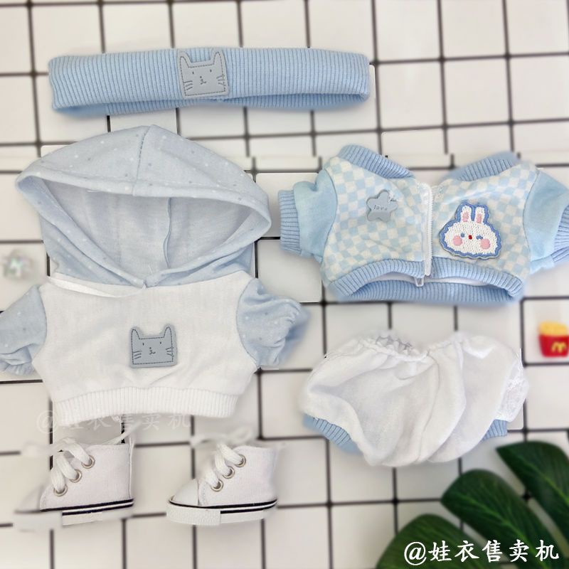 Búp Bê Mặc Áo Khoác Quần Dài 20cm Bằng cotton Dễ Thương 0905