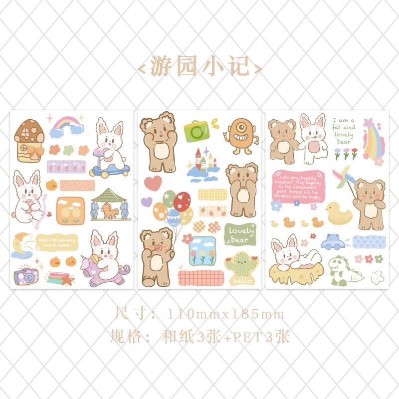 Sticker Dán Trang Trí Sổ Tay Hình Gấu Thỏ Đáng Yêu