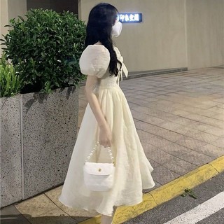 Đầm Ngắn Dáng Ôm Phong Cách Thời Trang Mùa Hè Pháp Hàng Mới Dành Cho Bạn Nữ