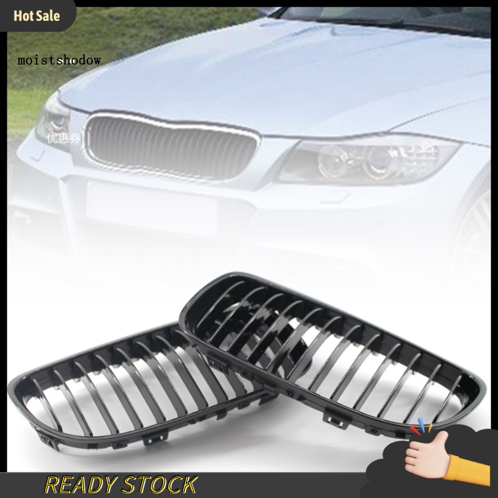Set 2 Lưới Tản Nhiệt Trước Chống Rơi Chất Liệu ABS Bóng Cho Xe Hơi 51137201969 Phụ Kiện Chuyên Dụng Dành Cho BMW 3 Series E90 E91 09-11