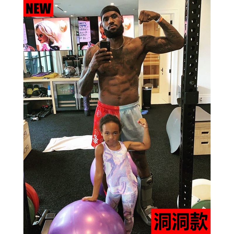 Eric Emanuel EE Quần Short Thể Thao Bóng Rổ Mỹ Dài Đến Đầu Gối Nhanh Khô