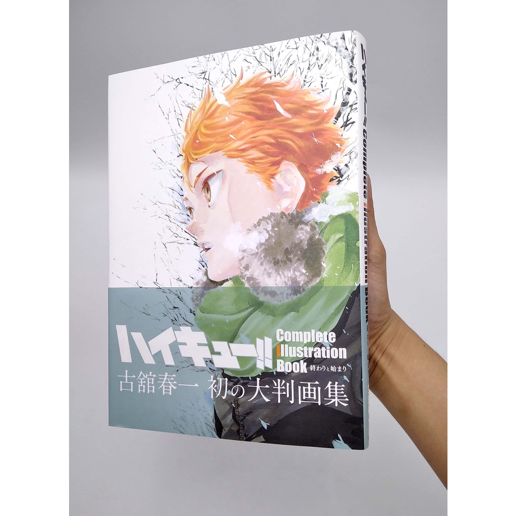 Haikyu !! Complete Illustration Book