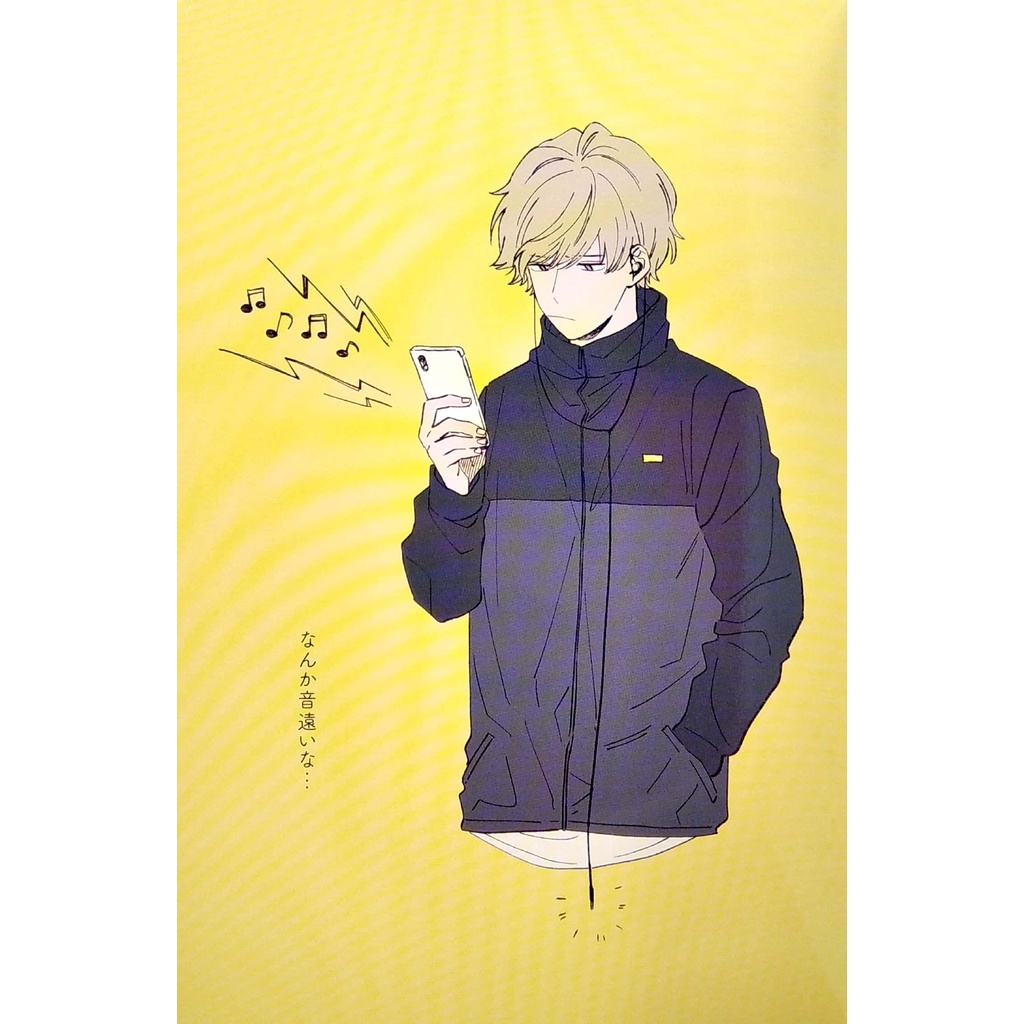 Kuurudoji Danshi Post Card Book