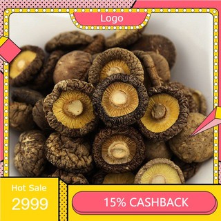 Nấm hương quê loại ngon 100g 200g