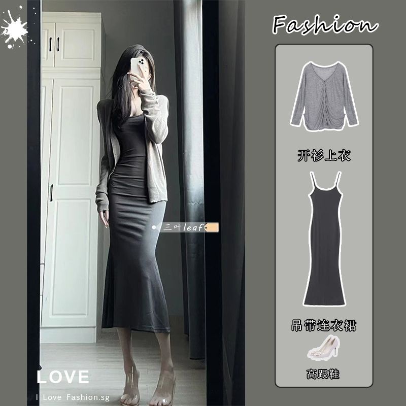 Set Đầm Đuôi Cá + Áo Khoác Cardigan 2 Dây Dáng Dài Màu Trơn Thời Trang Thu Đông