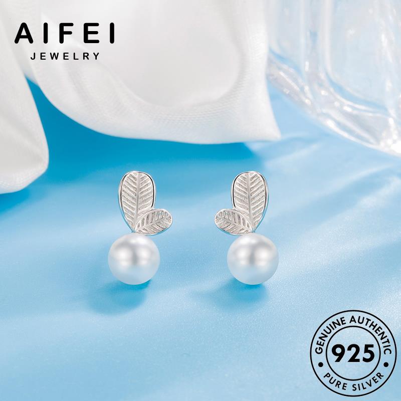 AIFEI JEWELRY Thời mori trai nữ trang kiện thời tròn bông bản khuyên tai thật nguyên 925 tua vành xỏ ngọc bạc quốc hàn phụ sức lá E700
