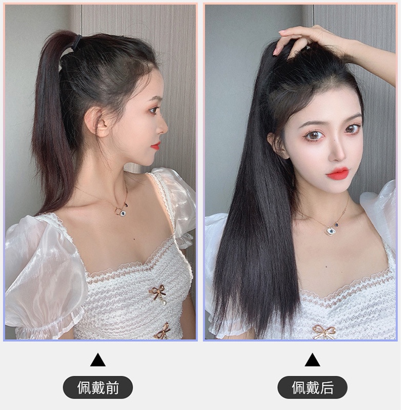 Tóc Giả Đuôi Ngựa Thẳng Dài 50Cm Có Kẹp Dành Cho Nữ