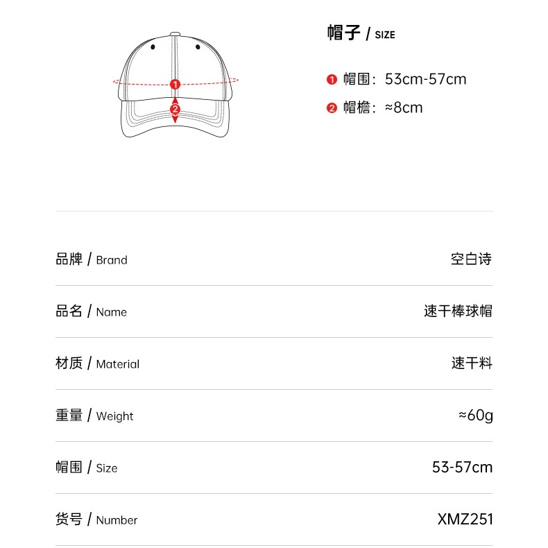 Mũ Lưỡi Trai Mềm Mỏng Nhanh Khô Chống Nắng Thời Trang Thể Thao Ngoài Trời Cho Nam Và Nữ