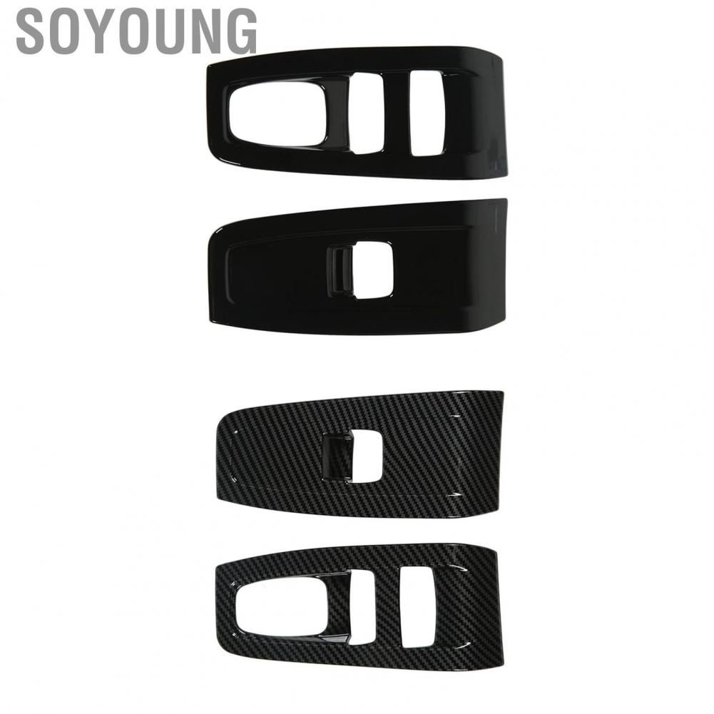 Soyoung Car Window Switch Panel Trim  Lift Bezel Easy Installation Elegant Style 2PCs Scratch Resistant for