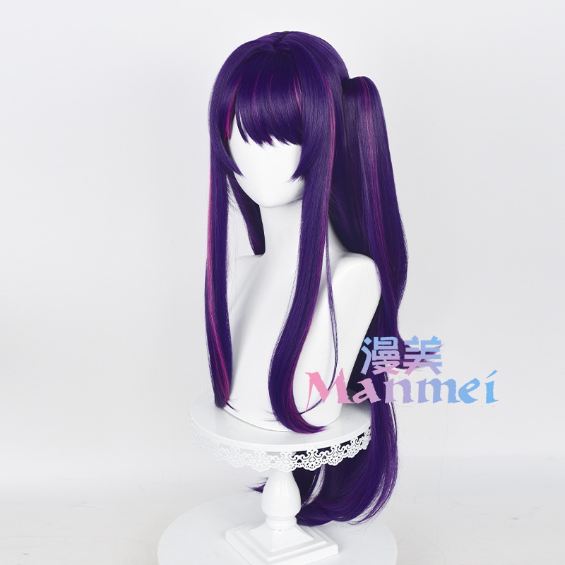 Anime Oshi No Ko Hoshino Ai Cosplay Wig 80cm Long Dark Purple Mixed Color Hair Anime Cosplay Wigs Heat Resistant Synthetic Wigs