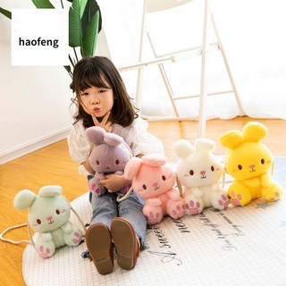Túi đeo chéo hình thỏ dễ thương cho bé gái