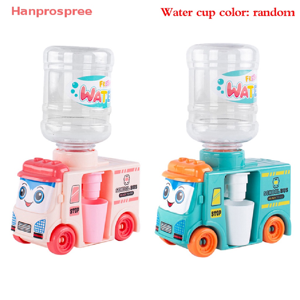 1 Dụng Cụ Lọc Nước Mini Đồ Chơi Nhà Bếp Vui Nhộn Hanprospree > 1 Cái
